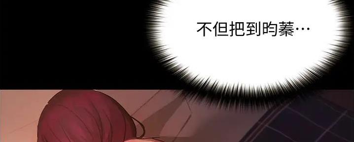 第22话103