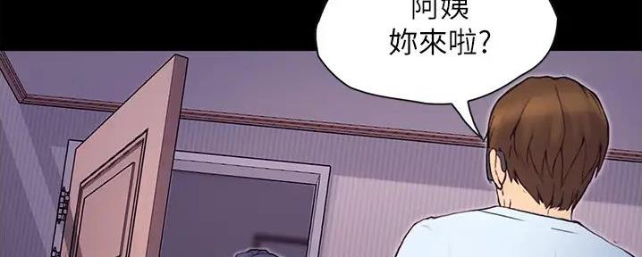 第16话52