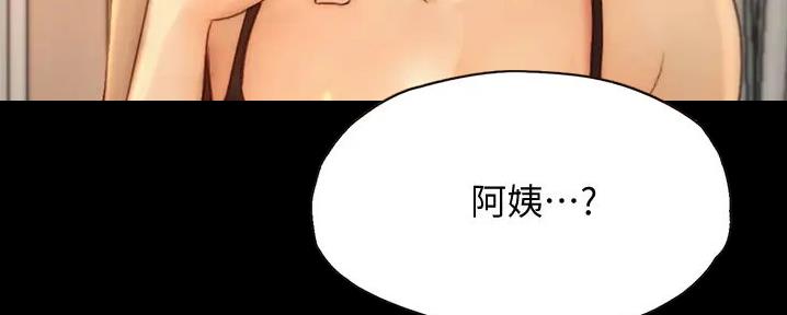 第18话57