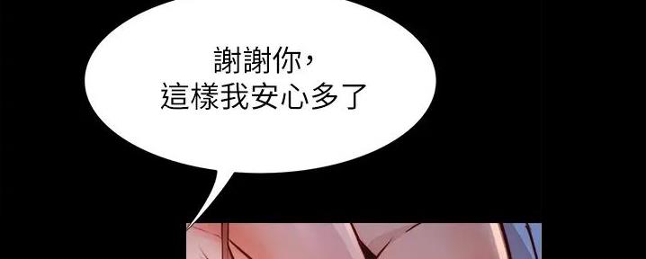 第13话99