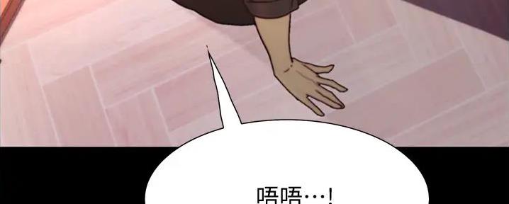 第22话141