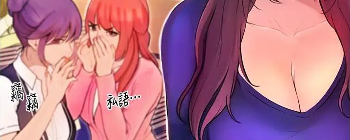 第1话70