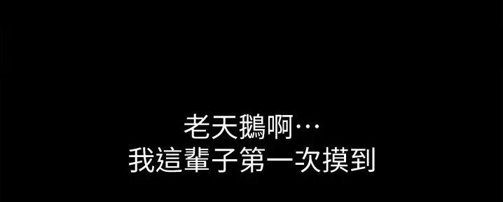 第10话22