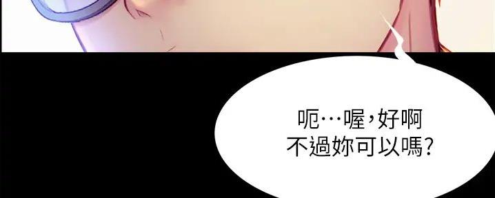 第8话70