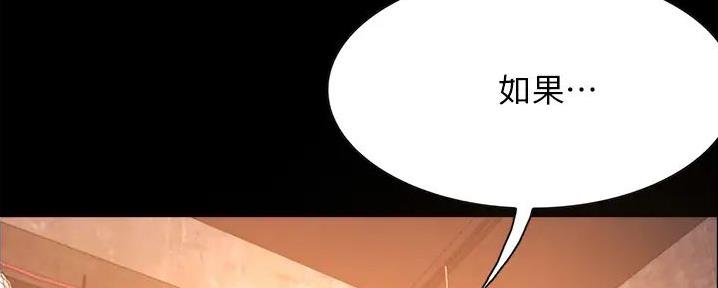 第20话144