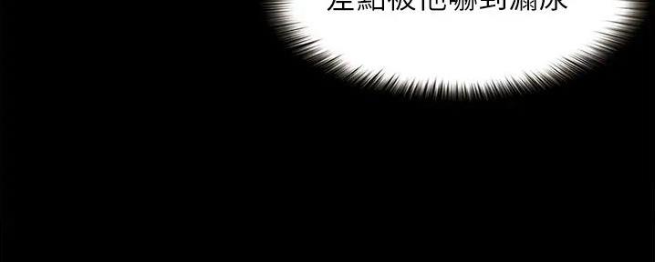 第5话108