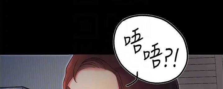 第9话121