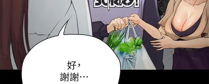 第17话106