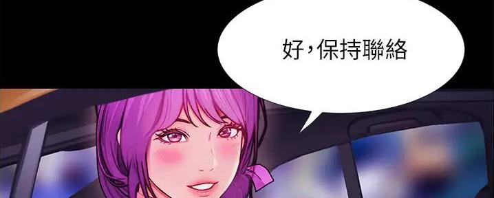 第8话25