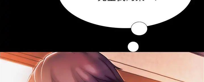 第1话46