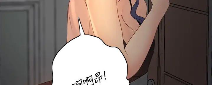 第24话86
