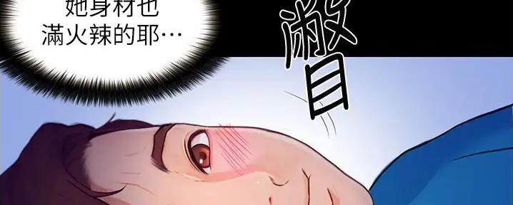 第8话134