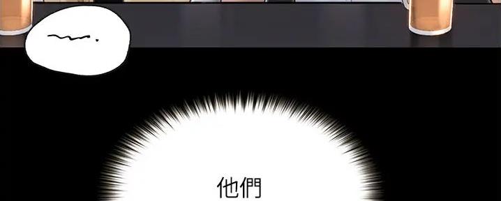 第17话18