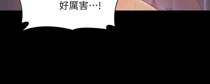 第15话53