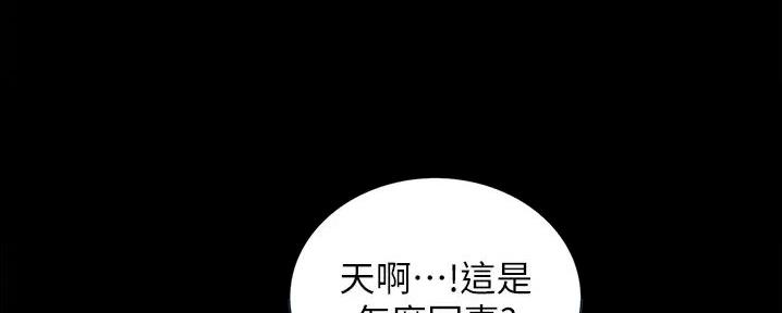 第13话107