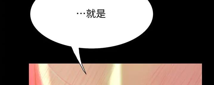 第22话124