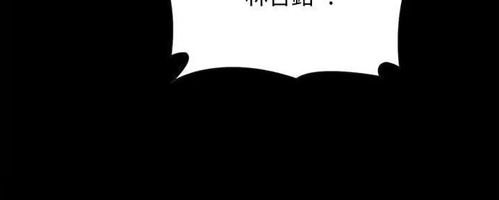 第18话104