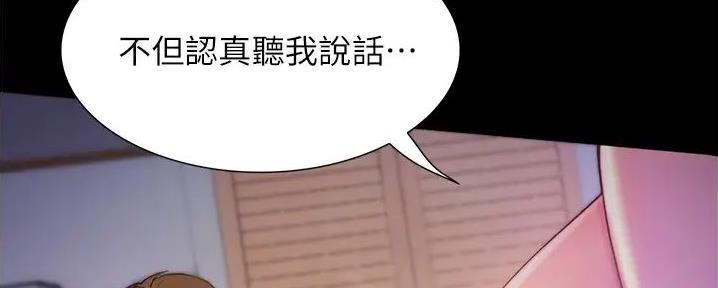 第23话46