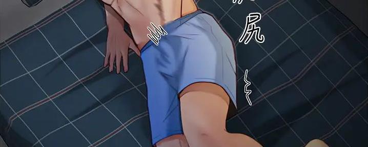 第13话30