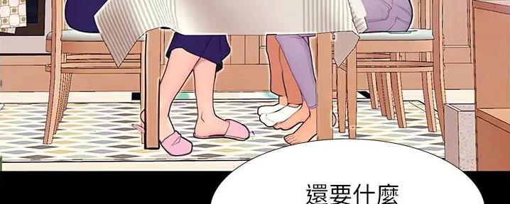 第10话120