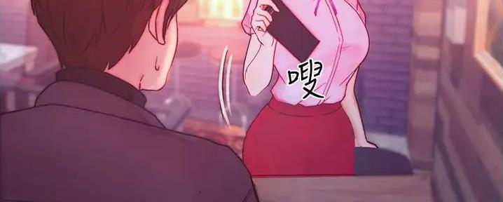 第21话74