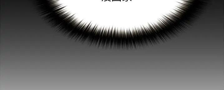 第1话172