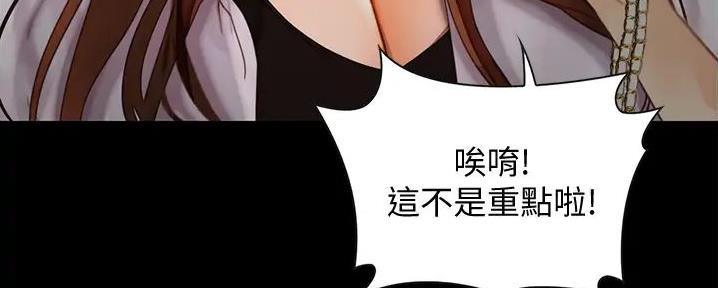 第17话126