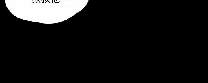 第15话78