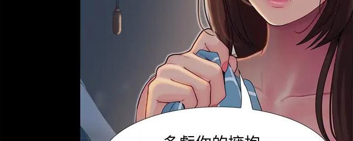第10话71