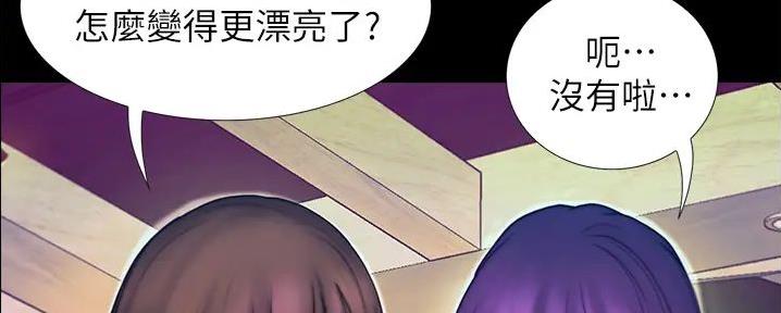 第6话79