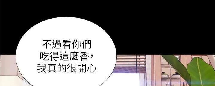 第10话118