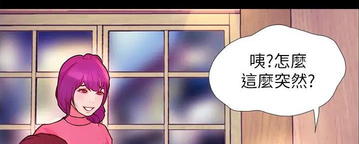 第8话12
