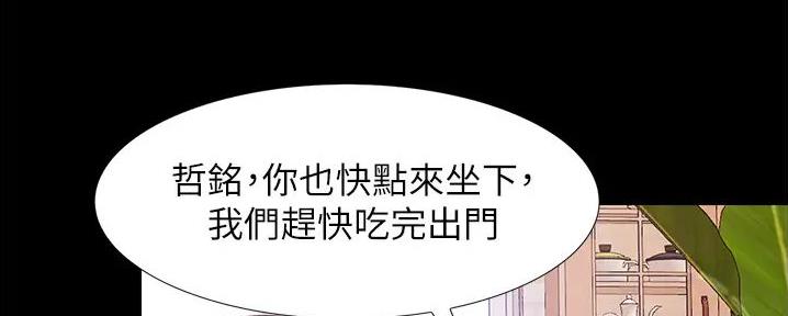 第10话94