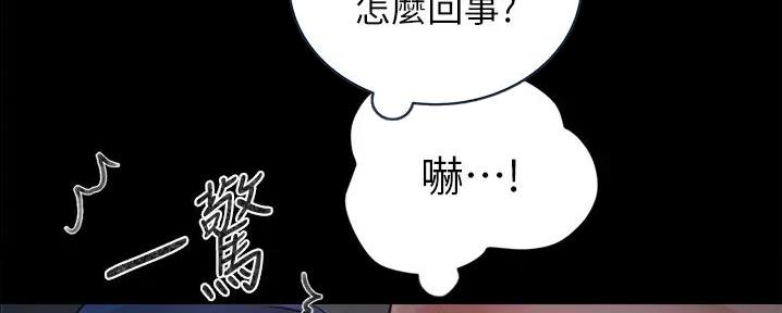 第13话108