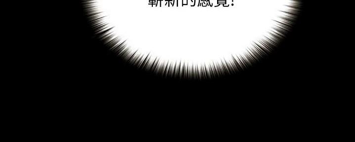 第23话114