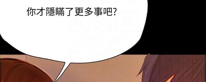 第19话50