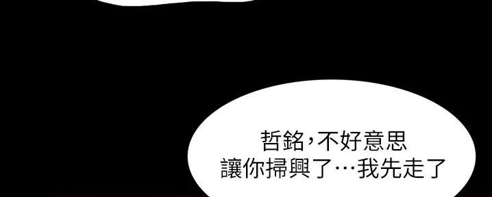 第8话15