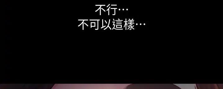 第10话13