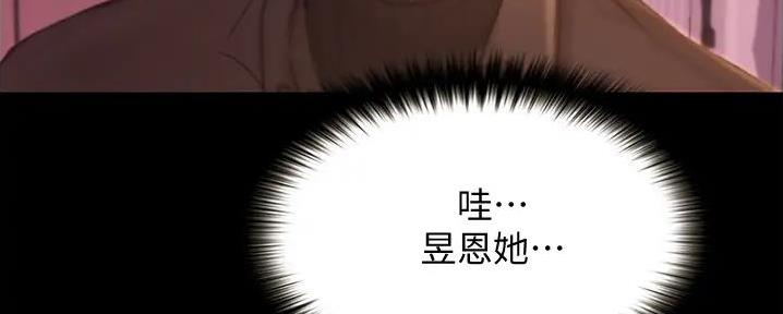 第22话66