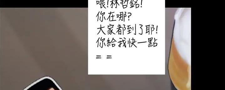 第18话81