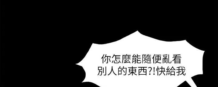 第11话67