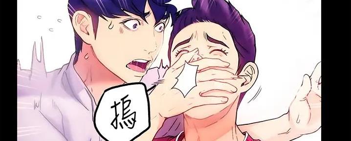 第1话83