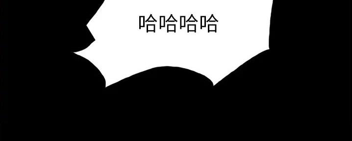 第3话86