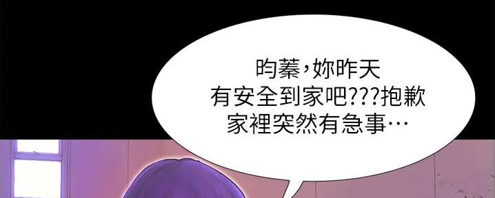 第11话27