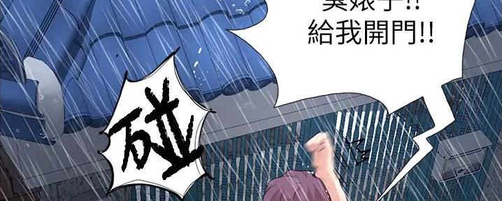 第13话9
