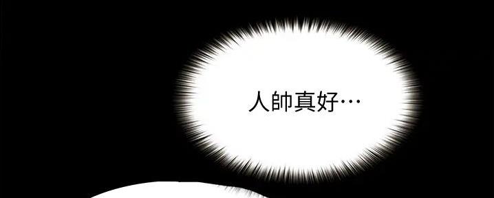 第22话107