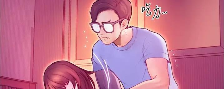 第8话121