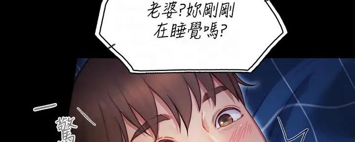 第15话16