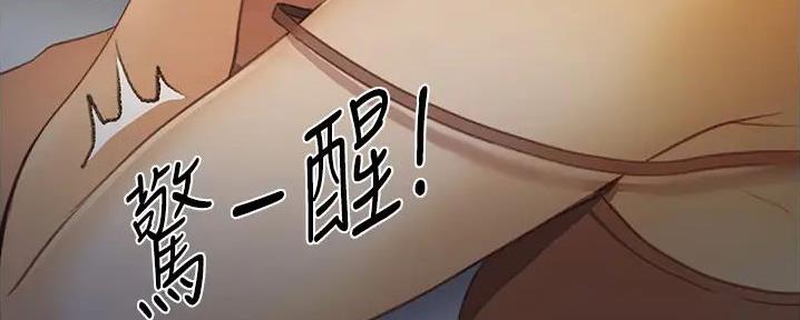 第13话21