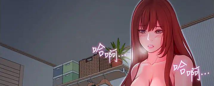 第10话6